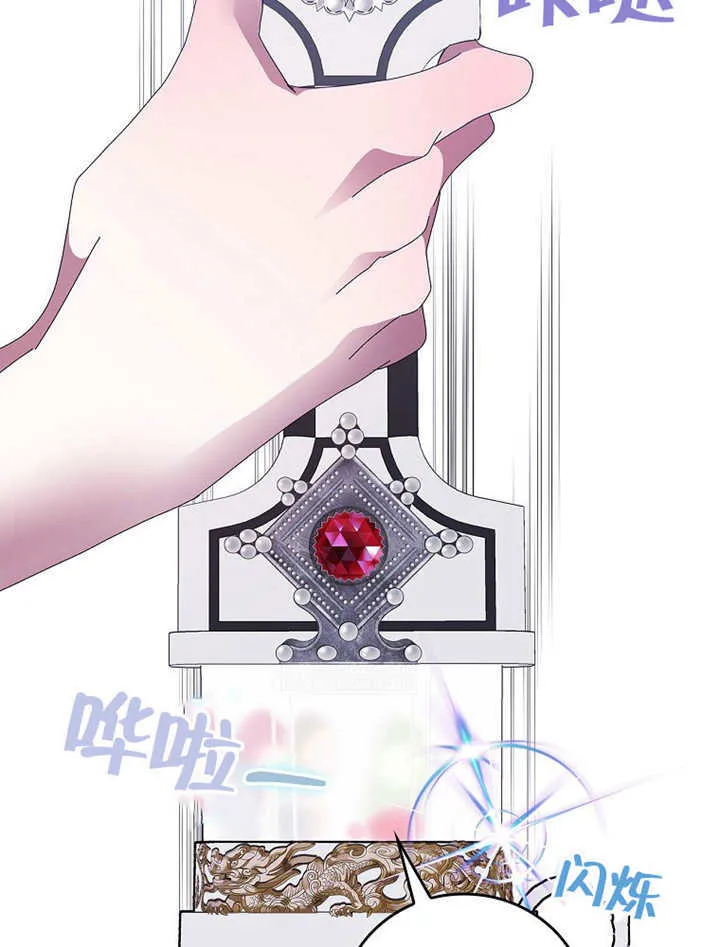 第45话39