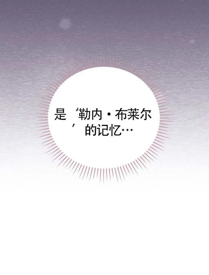 第46话56