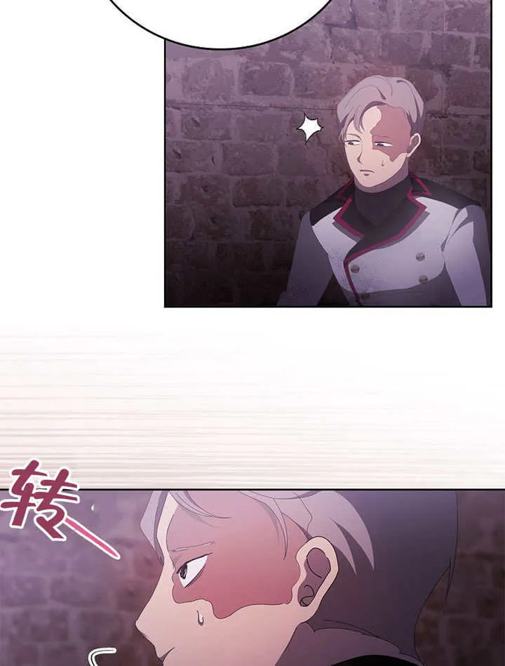 第44话20