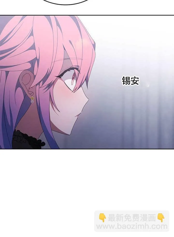 第44话105