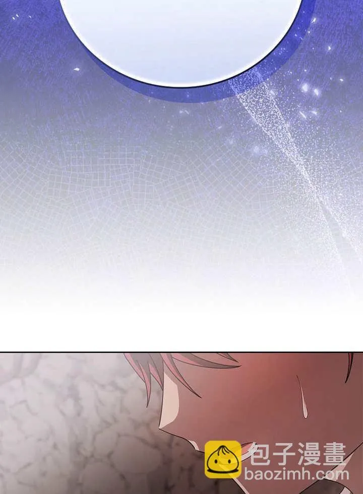 第44话53