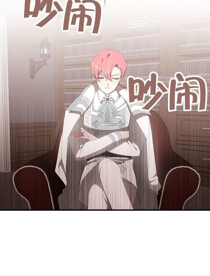 第46话37