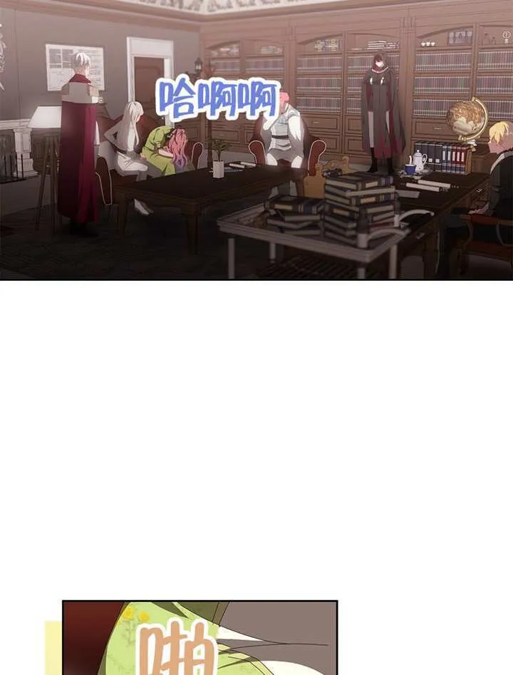 第46话4