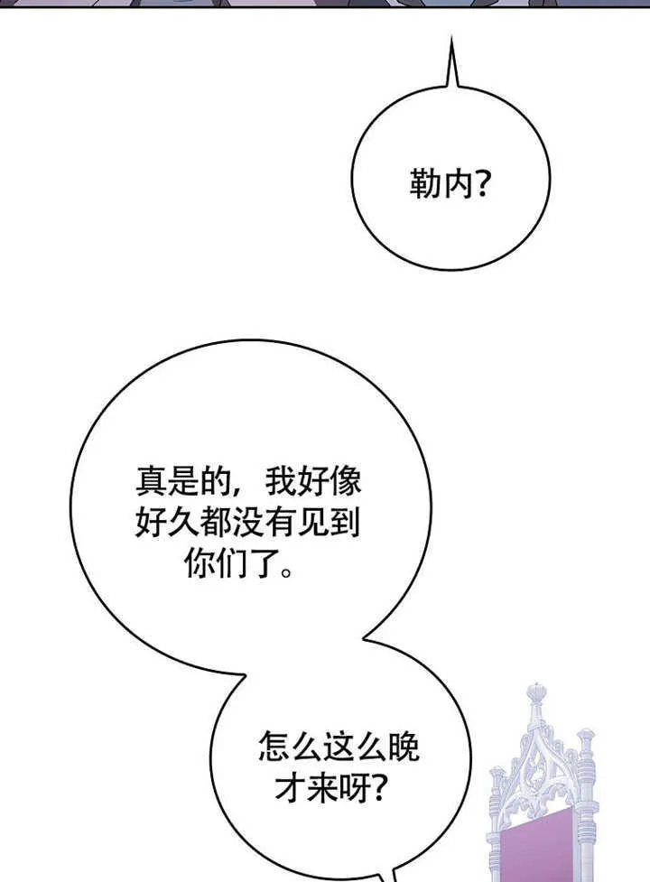 第44话62