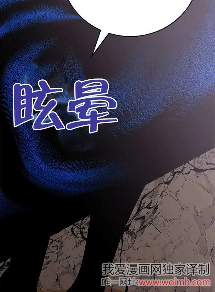 第44话32
