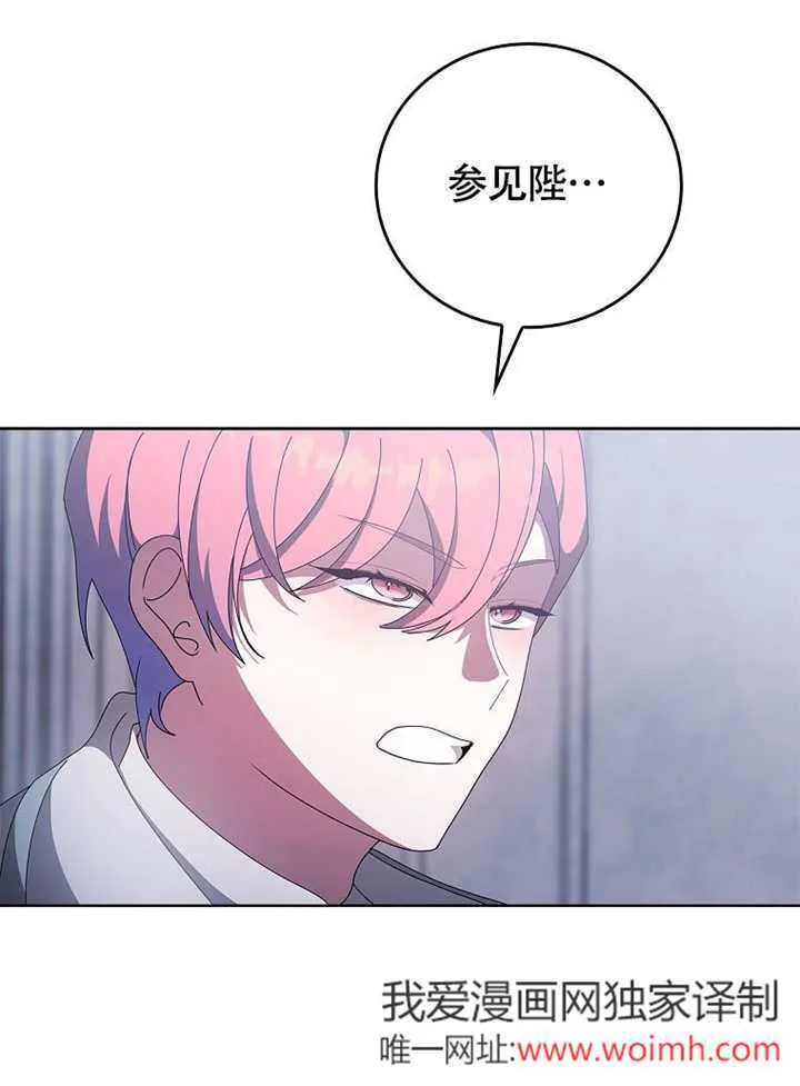 第44话58
