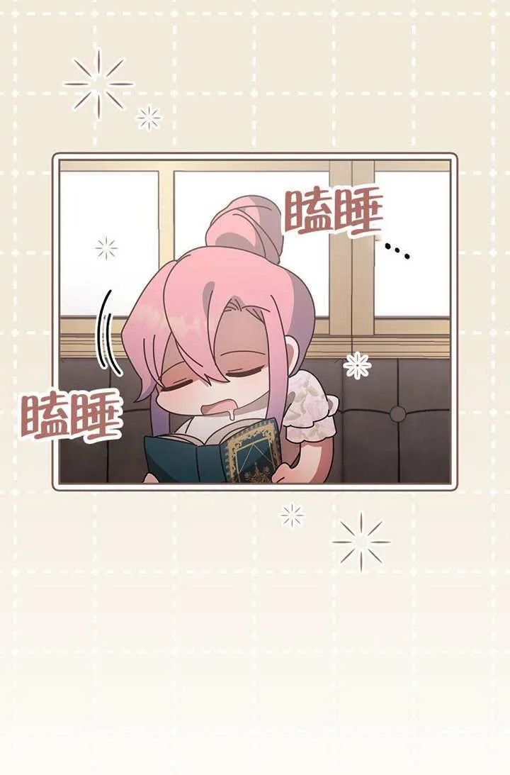 第46话116