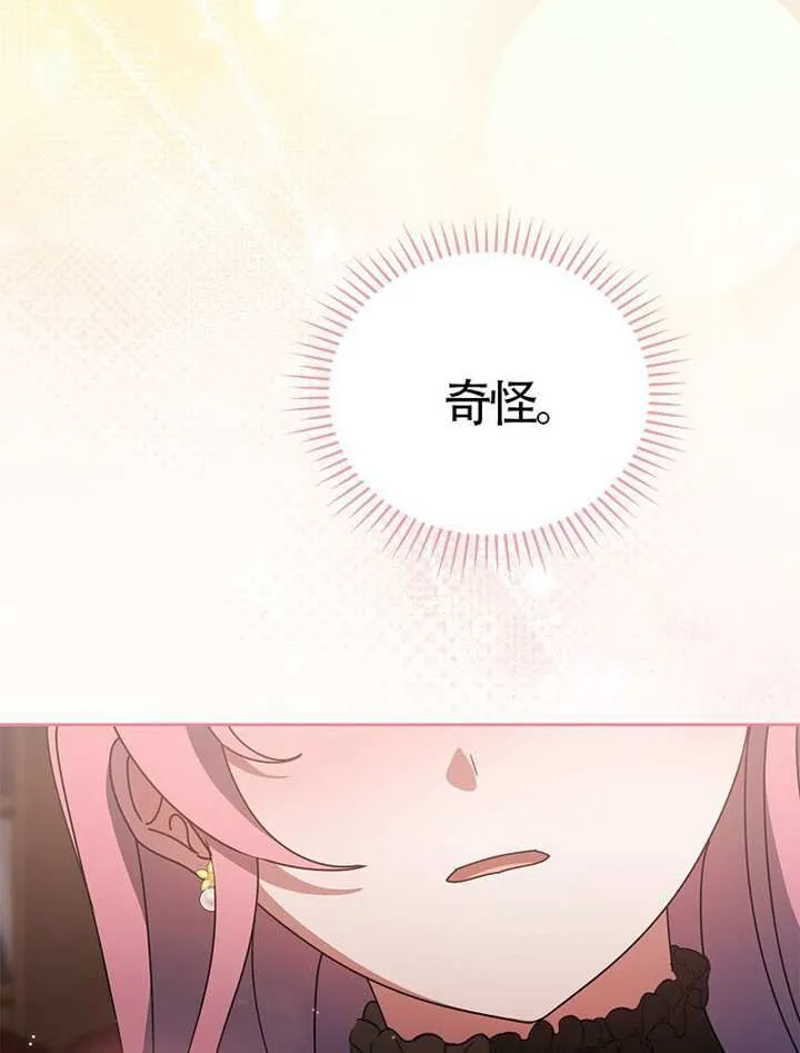 第46话63