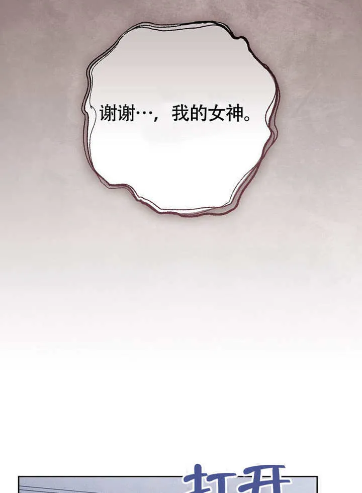 第44话55