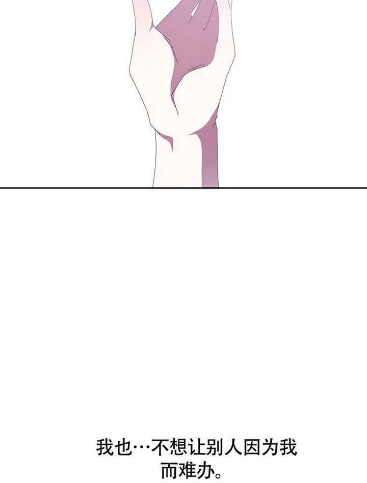 第45话57