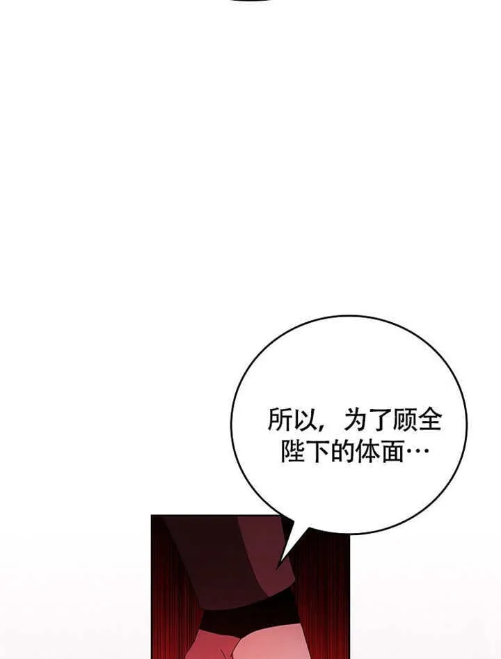 第45话53