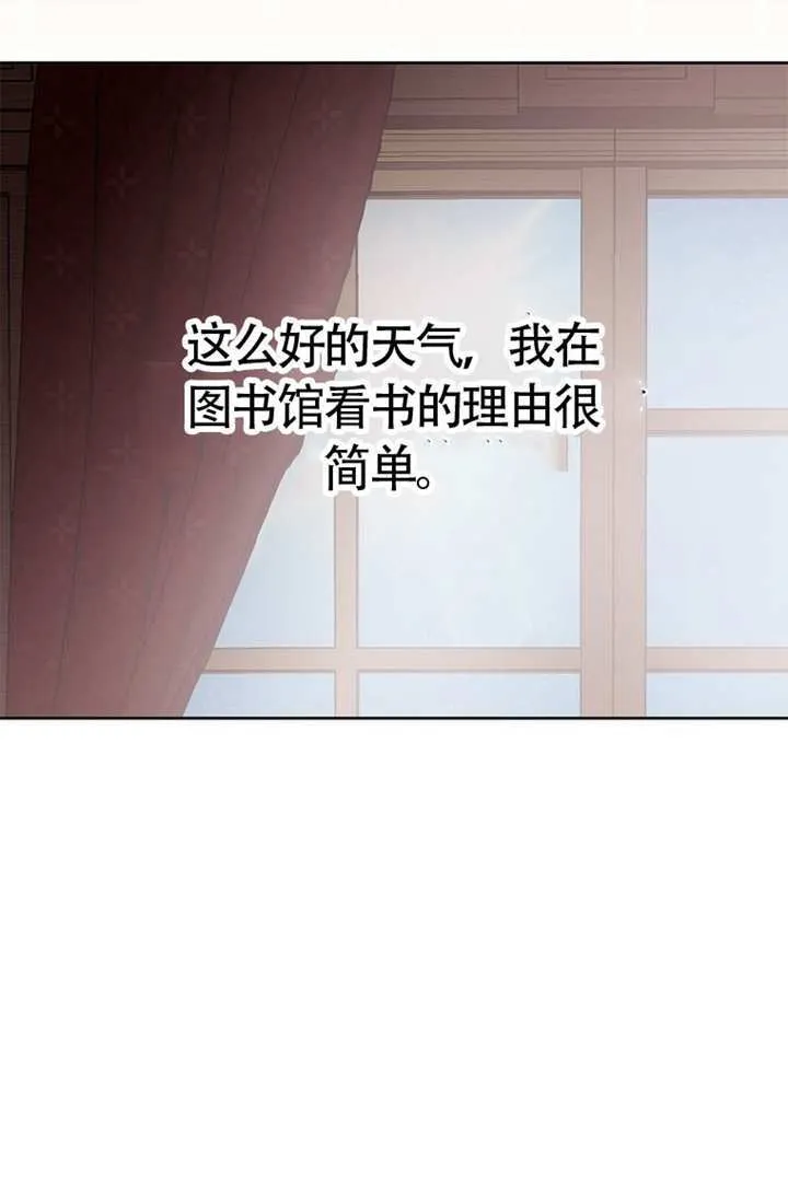 第46话117