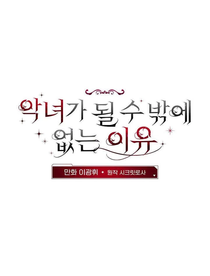 第45话0