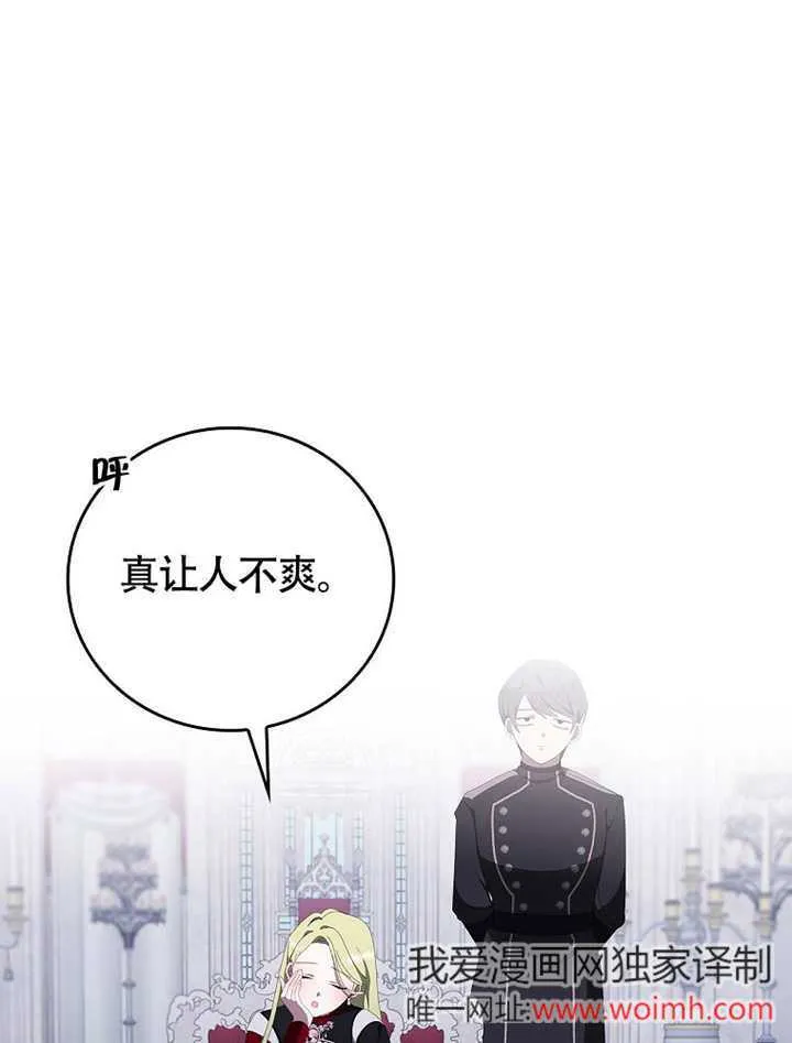 第45话104