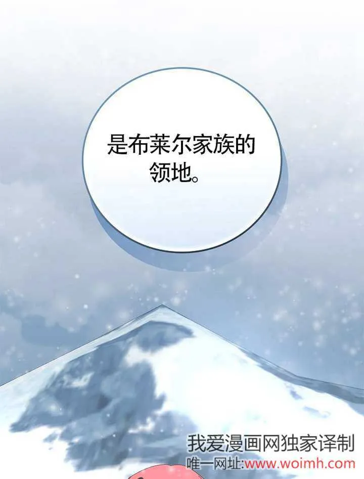 第46话41