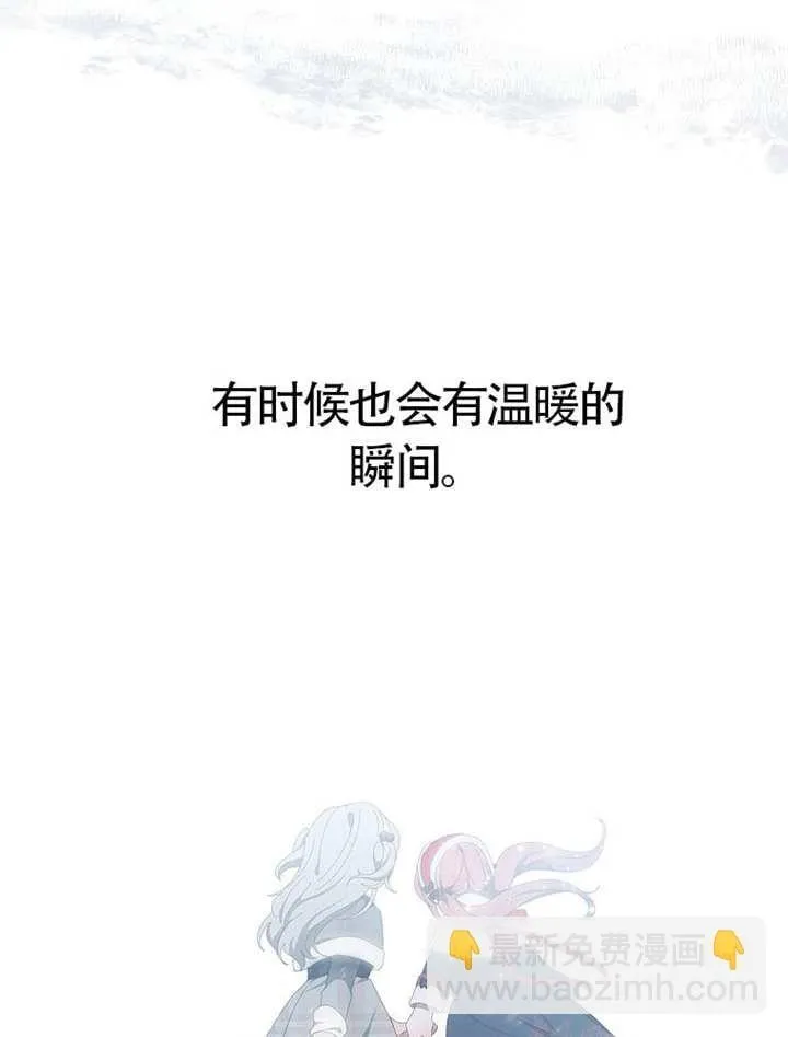 第46话46