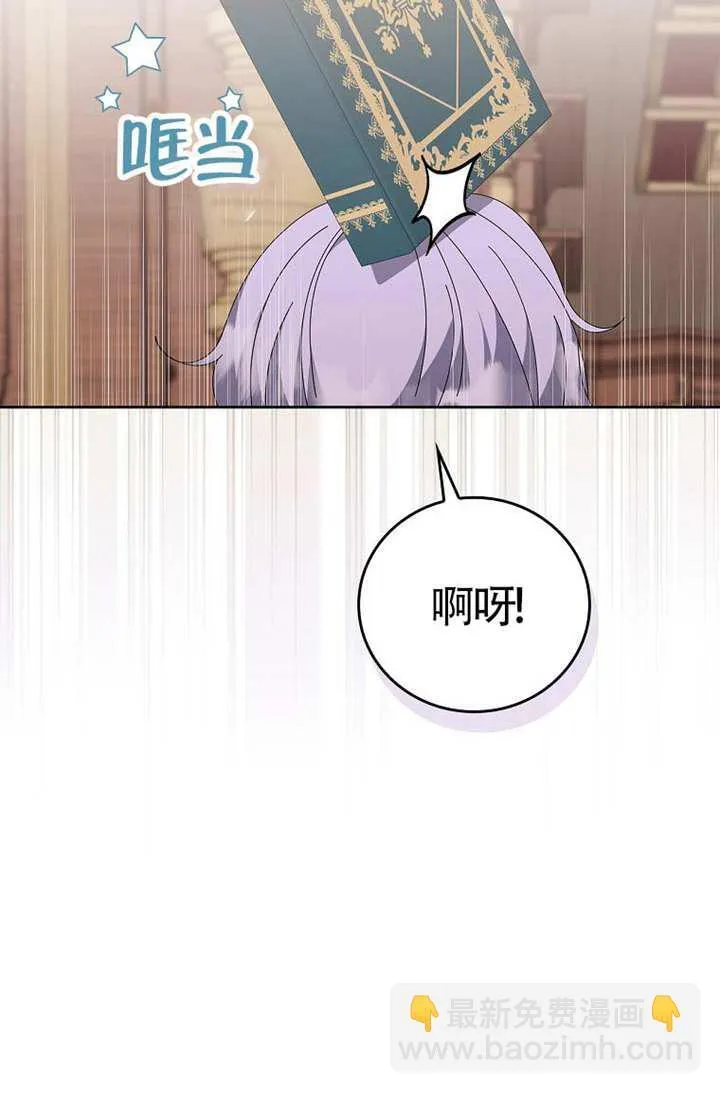 第46话127