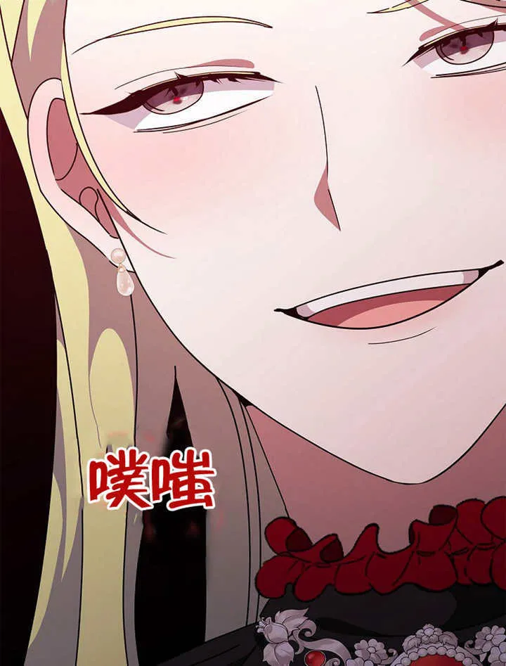 第45话118