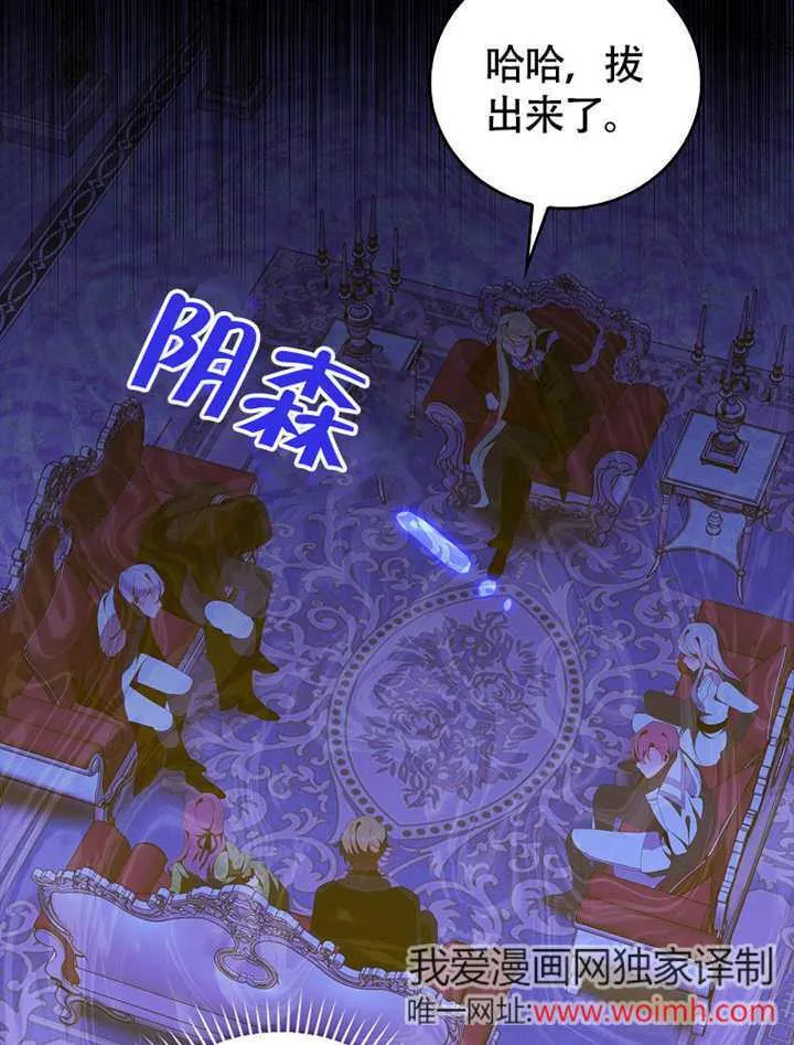 第45话42