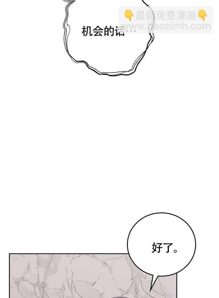 第44话42