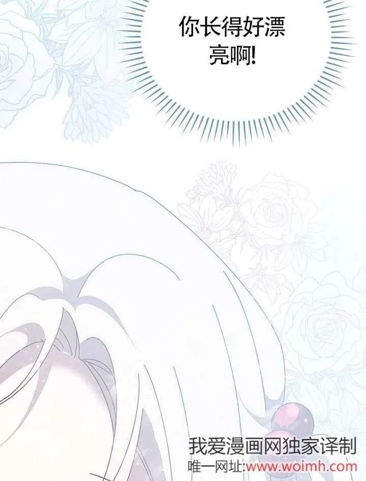 第46话49