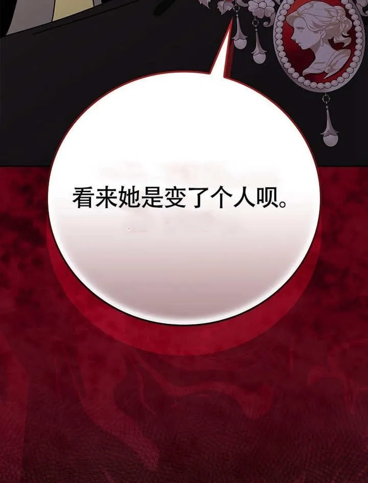 第45话119