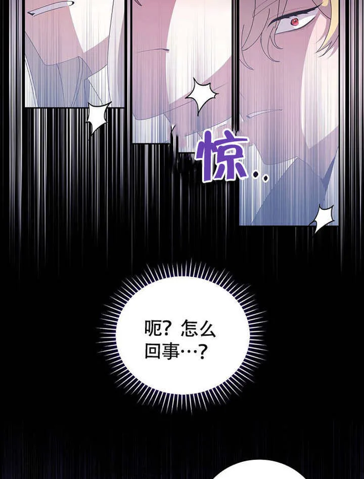 第45话41