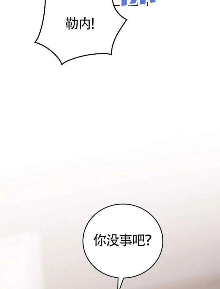 第46话54
