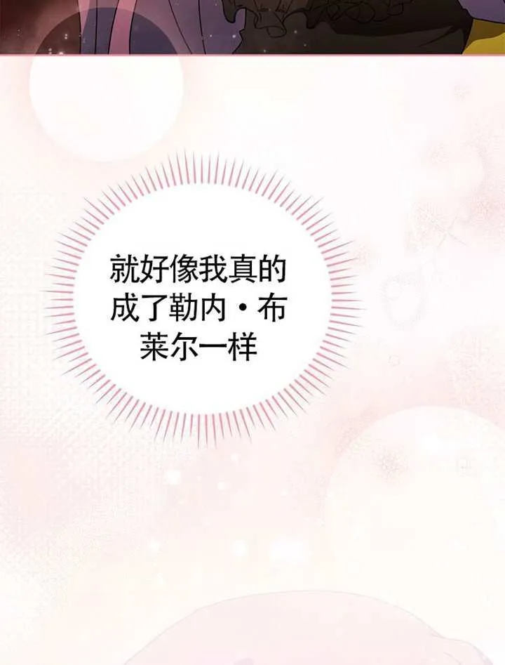 第46话64