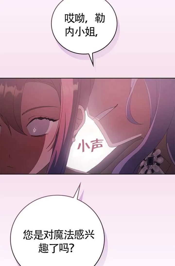 第46话124
