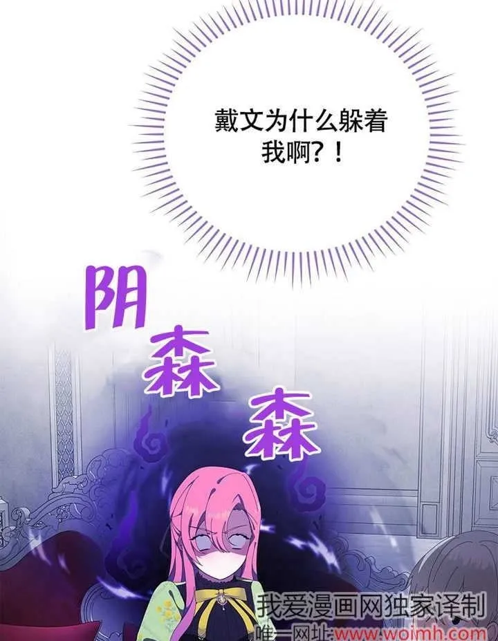 第45话1