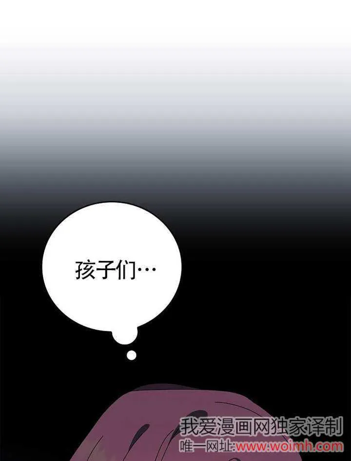 第46话90
