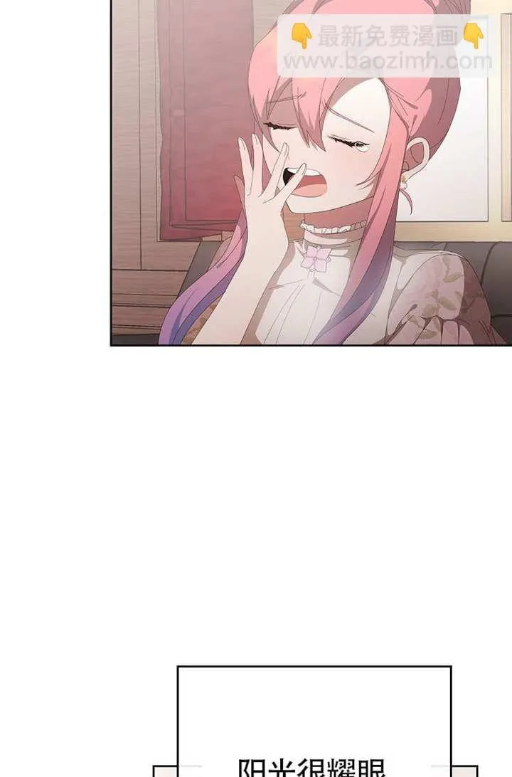 第46话113