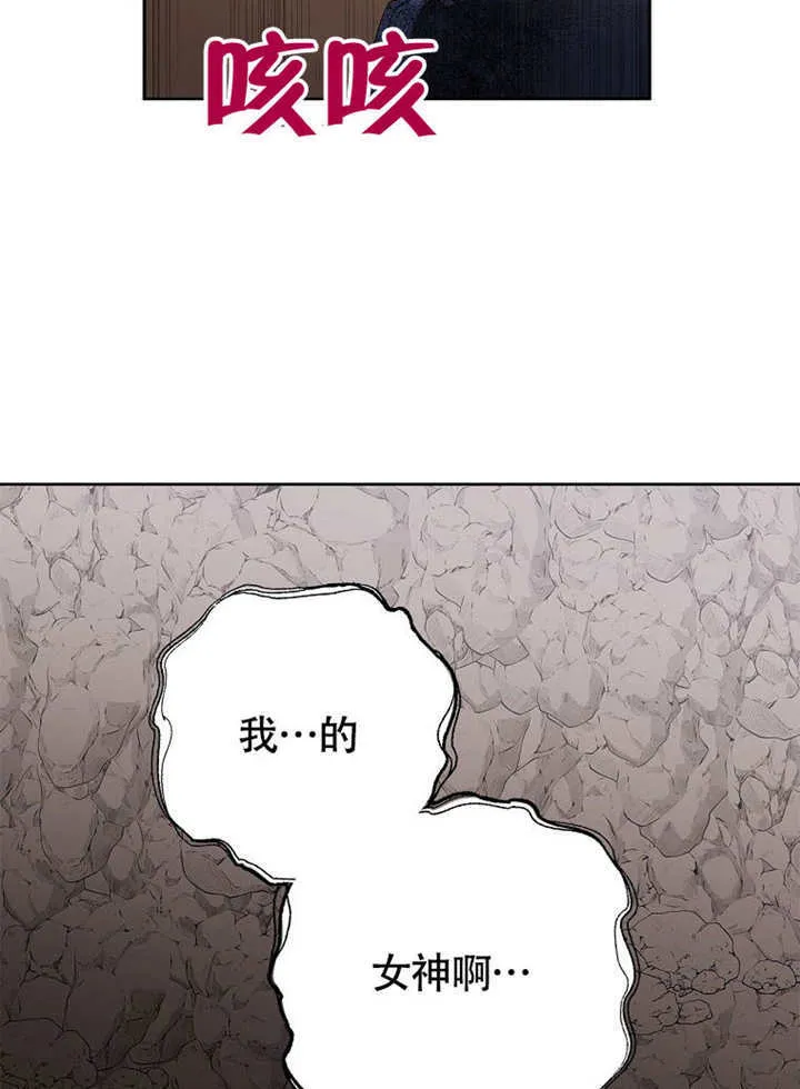 第44话36