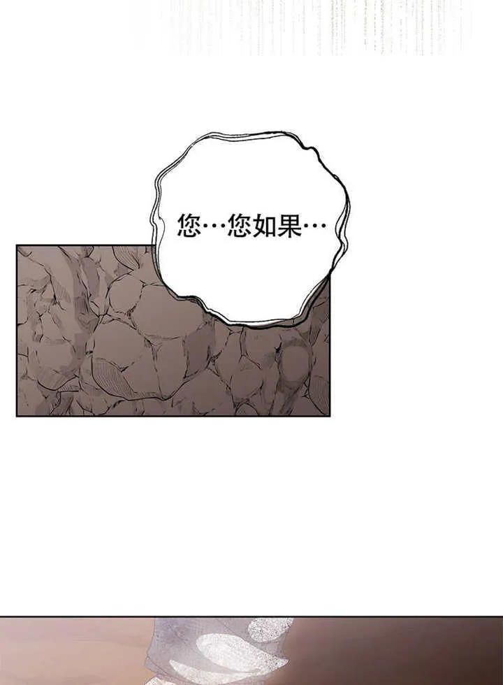 第44话40
