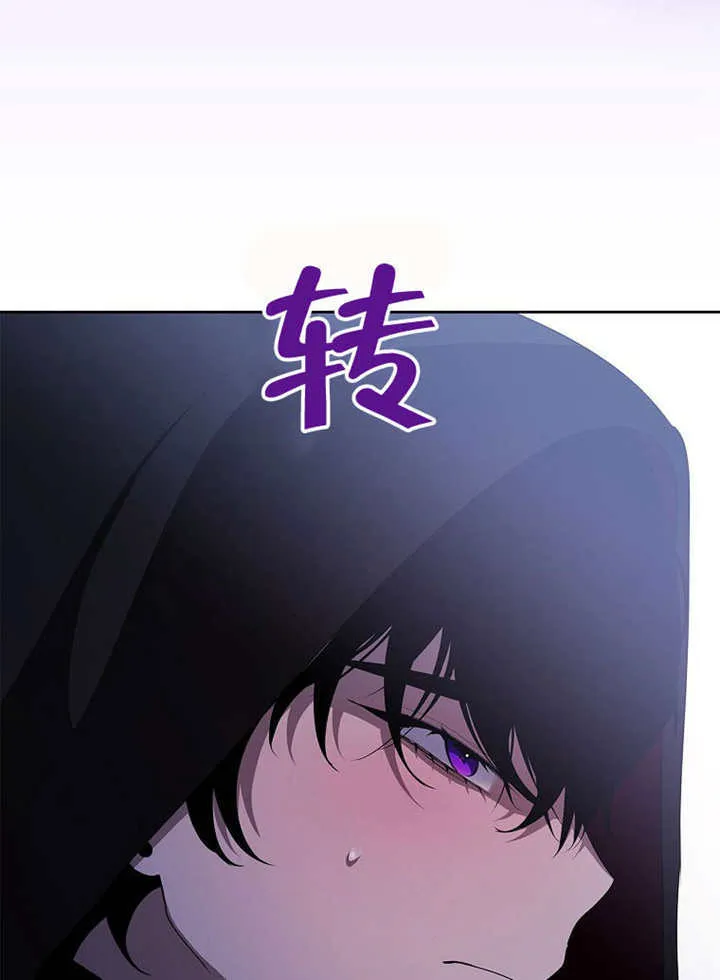 第44话111