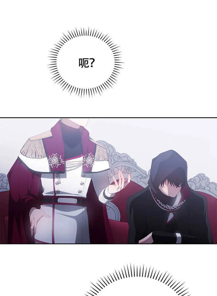 第44话106