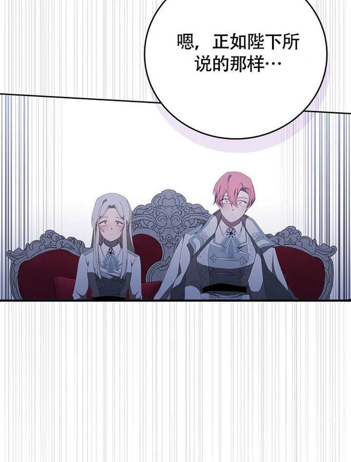 第45话67