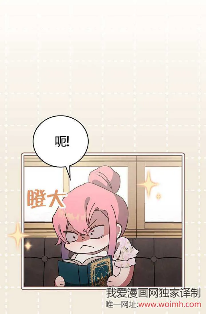 第46话115