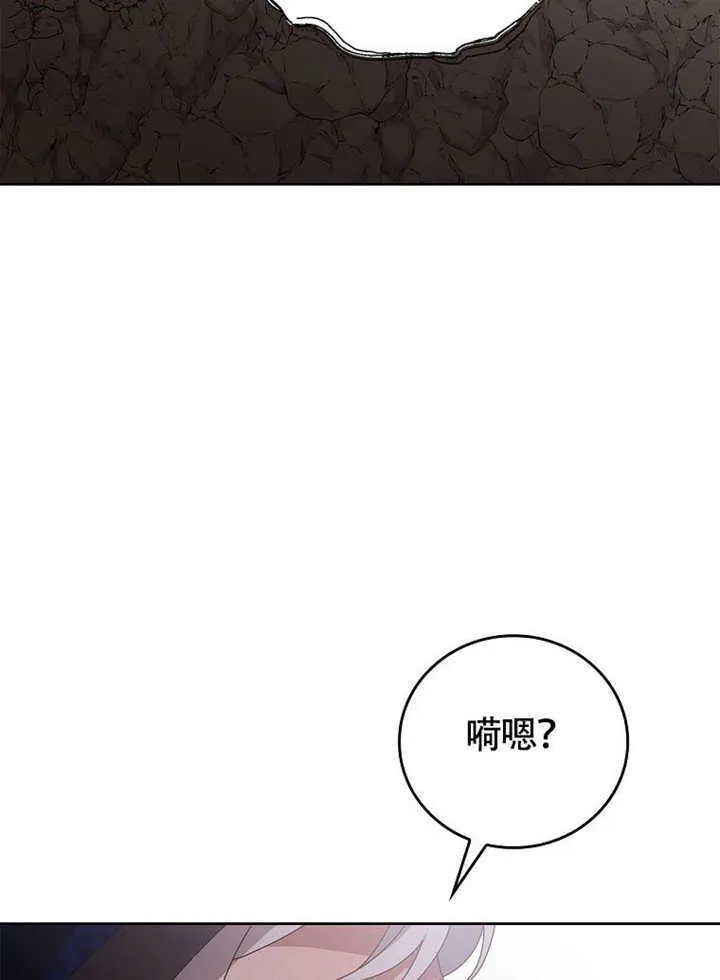 第44话37