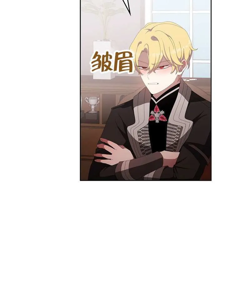 第46话87