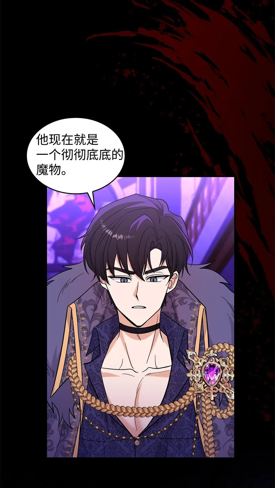 47 禽兽不如的东西13