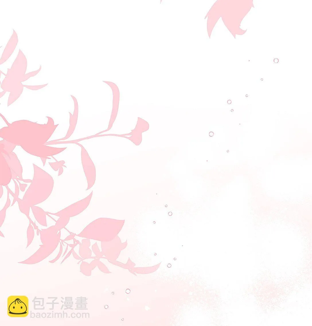 48 我臣服于公主12