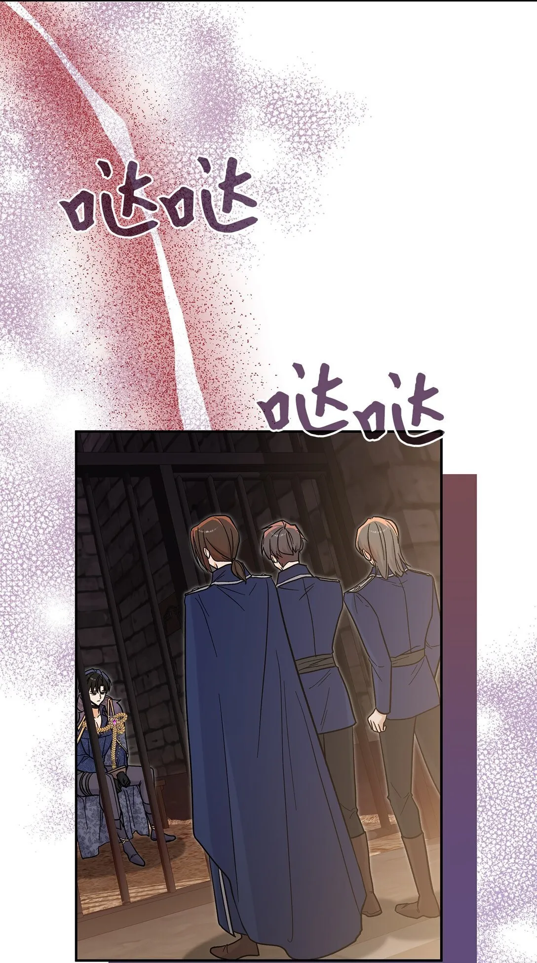 48 我臣服于公主37