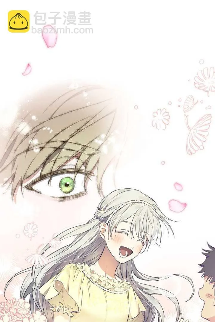 第105话61