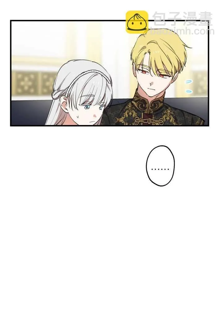 第106话68