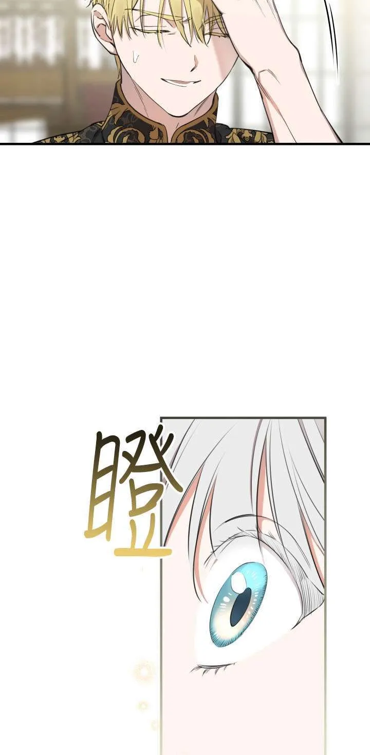 第107话57