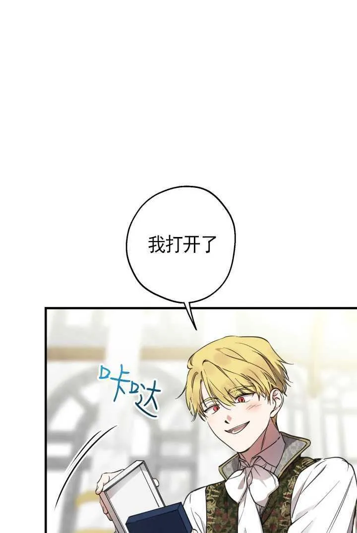 第105话0
