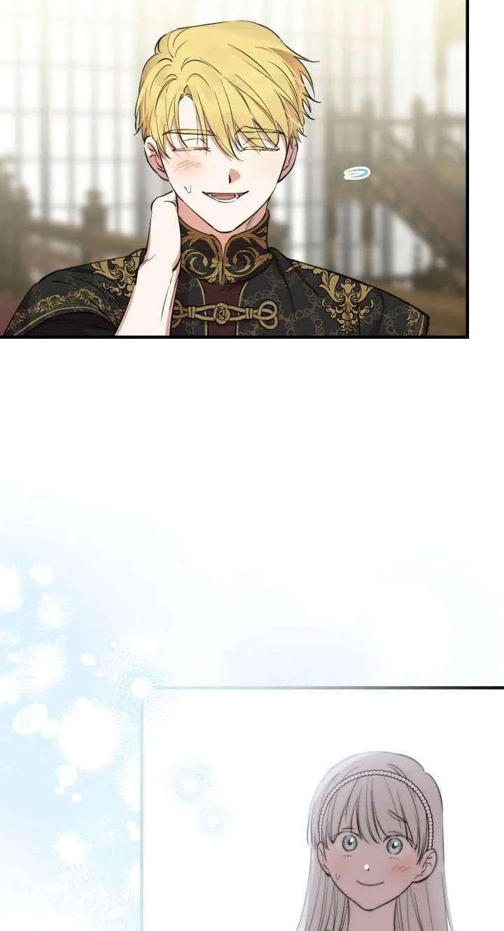 第108话9