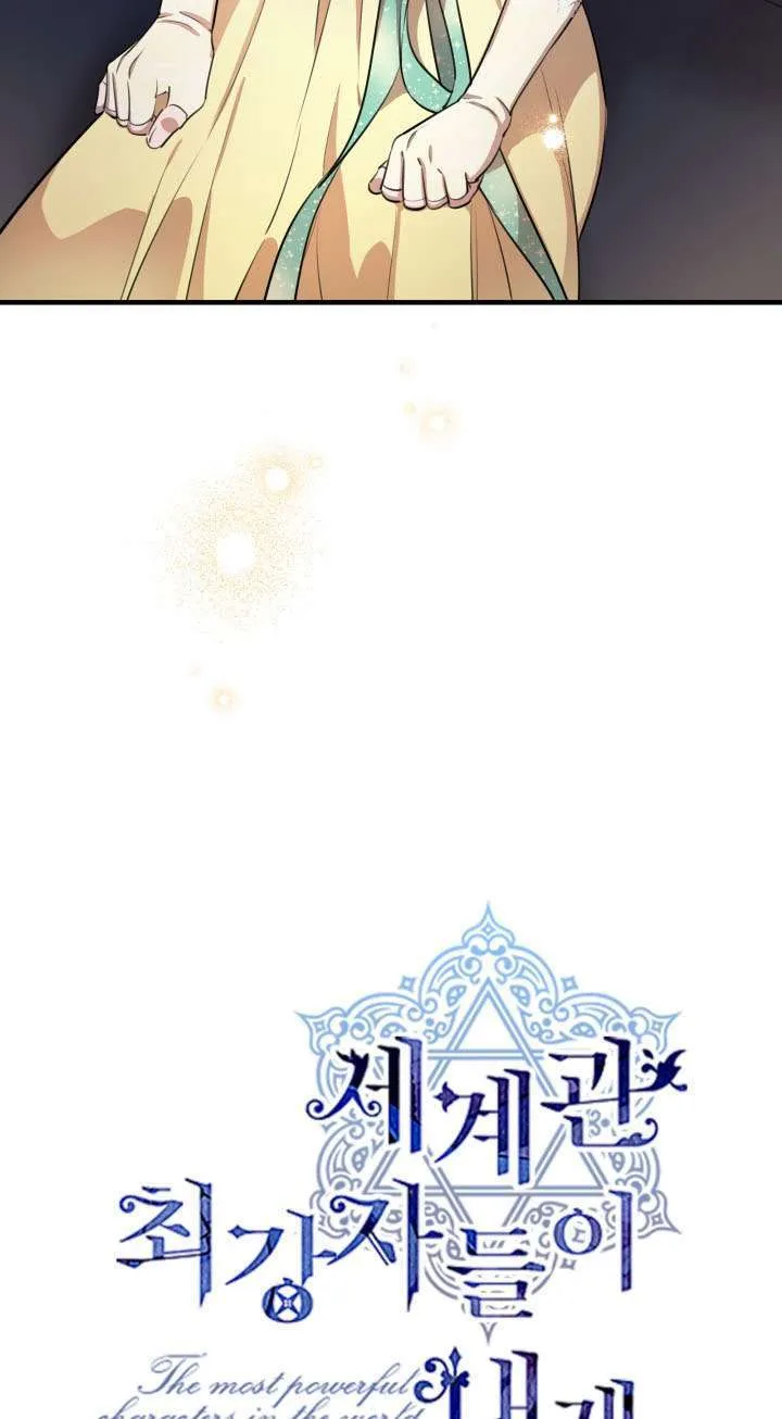第107话18
